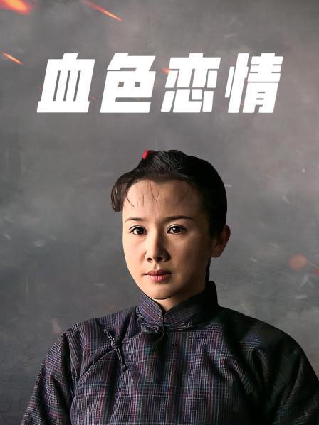 中文字幕公公女儿